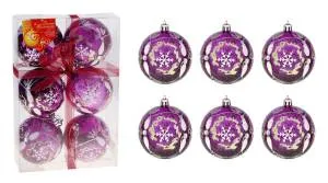 Набор шаров пластик d-8 см."Снежинка " 684935,684978,684979