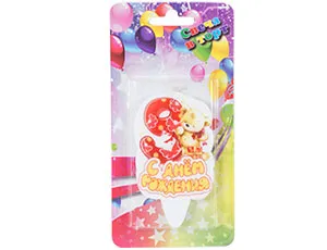 Свеча-цифра "9" С ДР Мишка 8 см