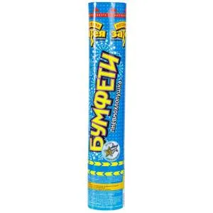 Бумфети 30 см., Звезды зол/сер фолг/1501-5826