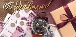 Конверт "М.П." 75571