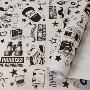 Бумага упак. крафт "На Стиле" 72 см*10 м.черный цв.на белом 