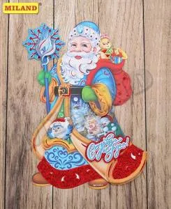 Плакат на скотче "Чудесный Дедушка Мороз" 35 см