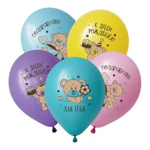 12" Милые мишки, ассорти пастель (Вьетнам) DECOBAL / 312852