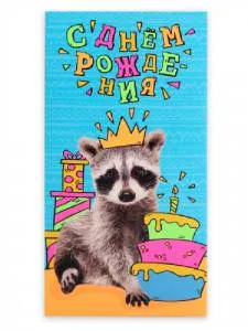 Конверт OPTIMA 1-04-0252