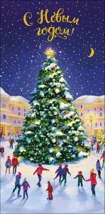 Конверт "А-Д" 0320.883