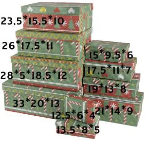 Коробка 26*17,5*11 см. "Новогодний орнамент с елочками" /2000000036465