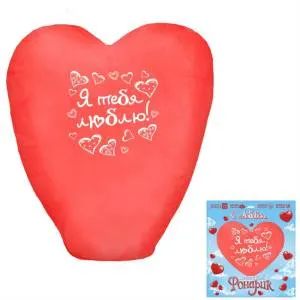 Небесный фонарик 837995