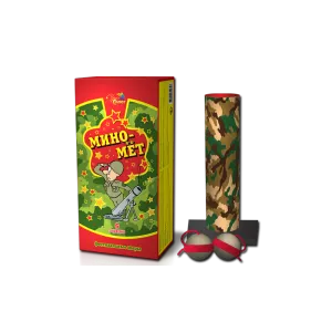 Миномет 2" 6 залпов