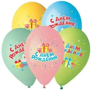 СДР Лучший подарок, 1 ст. цв. ассорти пастель 14" 942316