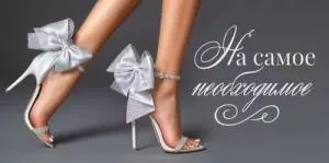 Конверт "Открытая планета" 90000453