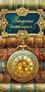 Конверт "М.П." 7.0000205