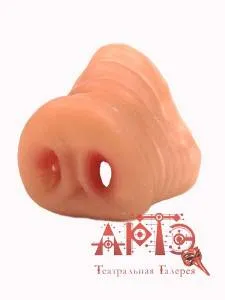 Нос "Поросенка" 5053