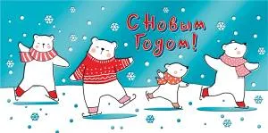 Конверт "М.П." 76773