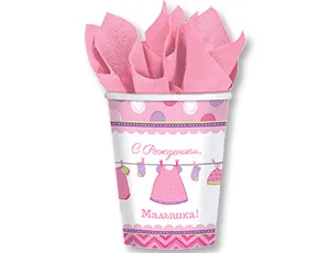 Стакан "С Рождением Малышка" 270 мл 8 шт.