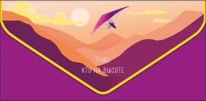 Открытка "А-Д" 0216.971