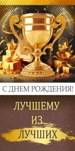 Конверт "Открытая планета" 70891