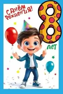 Открытка "М.П." 7.0000993