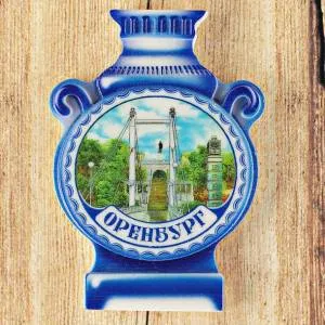 Магнит с самоваром "Оренбург.Мост" 3546974