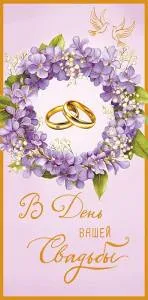 Конверт "А-Д" 0321.207