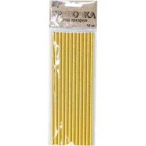 Трубочка д/коктеля голограф. золото 12шт /1502-4089                   