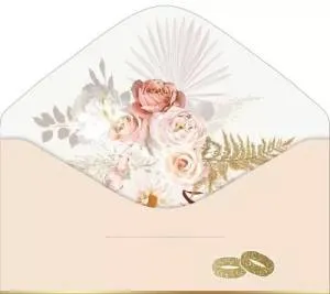 Конверт "Праздник" 7101117