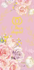 Конверт "А-Д" 0318.872