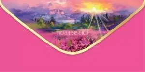 Конверт "Праздник" 5.0000324