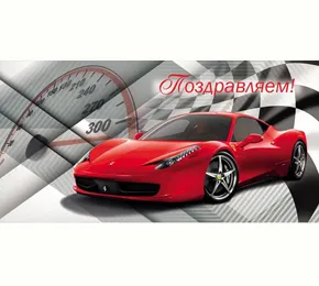Конверт OPTIMA 1-04-0025