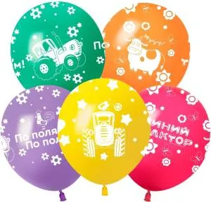 12" Синий Трактор, ассорти пастель (Китай 512)/ 25 шт 501657