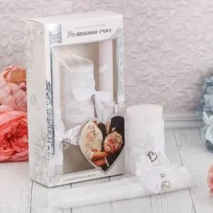 Набор свечей белый "Домашний очаг"