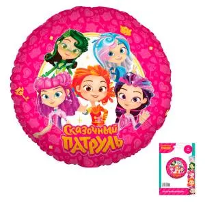 18" Сказочный патруль / Китай 769459