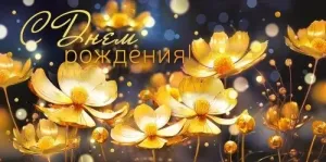 Конверт "Открытая планета" 70600