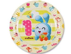 Тарелки "Малышарики 1 годик" 17 см. 6 шт.