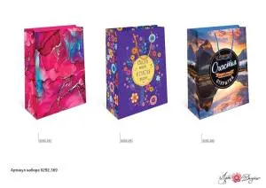 Сумка подар 0292.369