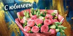 Конверт "М.П." 7.0000748