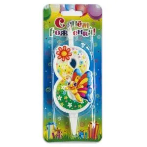 Свеча-цифра 7,6 см Бабочка "8"              