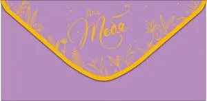 Конверт "А-Д" 0321.331