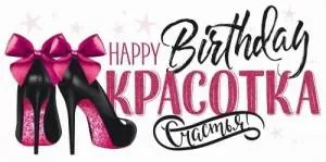 Конверт "Открытая планета" 78545