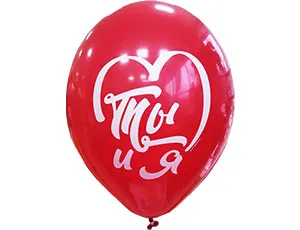 Ты и Я 14"/1103-2092