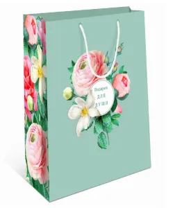 Пакет подарочный 18*22,3*10 см /  0292.995