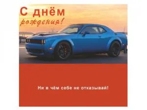 Конверт OPTIMA 1-04-0280