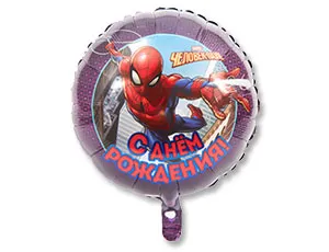 Шар 18" РУС С Днем Рождения Человек-Паук (Анаграм)/ 1202-2696