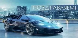 Конверт "М.П." 7.0000751