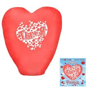 Небесный фонарик 837994