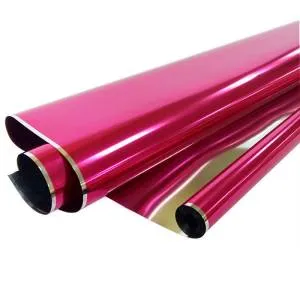 Пленка Металл МАЛИНОВЫЙ 70 см*7,5 м.