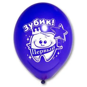 Первый Зубик- Мальчик 12" 1103-1539