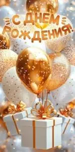 Конверт "Открытая планета" 9.0000213