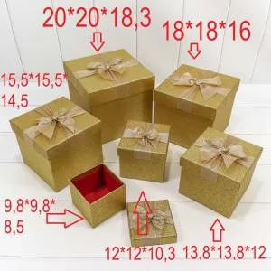 Коробка 13,8*13,8*12 см "Блеск" золото, куб