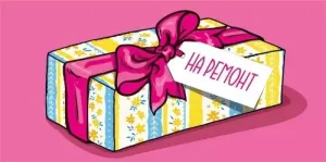 Конверт "М.П." 75520