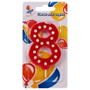 Свеча для торта в белую точку "8"